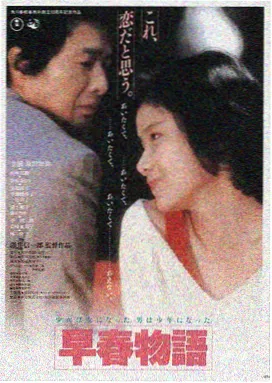 tt影院LOGO